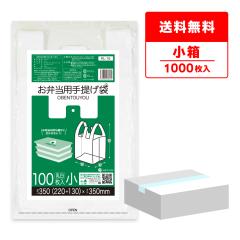 �y�����̔��zRL-16kobako ���ٓ��p��񂰑� ���T�C�Y 0.014mm�� ���� 100��x10��/�ٓ��� ��񂰑� �������� 