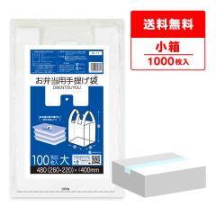 �y�����̔��zRL-17kobako ���ٓ��p��񂰑� ��T�C�Y 0.014mm�� ���� 100��x10��/�ٓ��� ��񂰑� �������� 