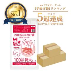 �y�܂Ƃ߂�3�P�[�X�zRL-14-3 �X�����炢 ���ٓ��p��񂰑� ����T�C�Y 0.015mm�� ���� 100��x30��x3��/�ٓ��� ��񂰑� ��������