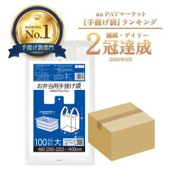 RL-17 ���ٓ��p��񂰑� ��T�C�Y 0.014mm�� ���� 100��x40��/�ٓ��� ��񂰑� ��������