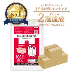 �y�܂Ƃ߂�3�P�[�X�zRL-18-3 ���ٓ��p��񂰑� ����T�C�Y 0.014mm�� ���� 100��x40��x3��/�ٓ��� ��񂰑� ��������