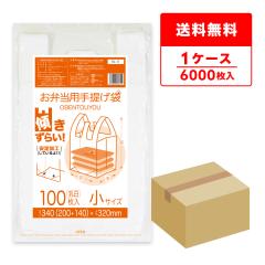 RL-11 �X�����炢 ���ٓ��p��񂰑� ���T�C�Y 0.012mm ���� 100��x60��/�ٓ��� ��񂰑� ��������