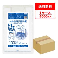 RL-12 �X�����炢 ���ٓ��p��񂰑� ���T�C�Y 0.014mm�� ���� 100��x40��/�ٓ��� ��񂰑� ��������