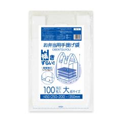 �y�o���̔��zRL-12bara �X�����炢 ���ٓ��p��񂰑� ���T�C�Y 0.014mm�� ���� 100��/�ٓ��� ��񂰑�