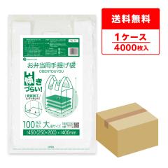 RL-13 �X�����炢 ���ٓ��p��񂰑� �卂�T�C�Y 0.014mm�� ���� 100��x40��/�ٓ��� ��񂰑� ��������