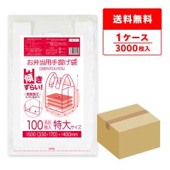 RL-14 �X�����炢 ���ٓ��p��񂰑� ����T�C�Y 0.015mm�� ���� 100��x30��/�ٓ��� ��񂰑� ��������