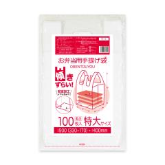 �y�o���̔��zRL-14bara �X�����炢 ���ٓ��p��񂰑� ����T�C�Y 0.015mm�� ���� 100��/�ٓ��� ��񂰑�