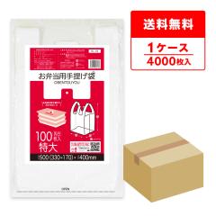 RL-18 ���ٓ��p��񂰑� ����T�C�Y 0.014mm�� ���� 100��x40�� /�ٓ��� ��񂰑� ��������