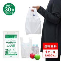 RS-30 ���W�� ����^�C�v �����{30�� �����{12�� 0.014mm�� ���� 100��x80��/��񂰑� �������� ������t���� ��������