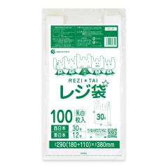 �y�o���̔��zRS-30bara ���W�� ����^�C�v �����{30��(�����{12��) 0.014mm�� ���� 100��/��񂰑� �������� ������t����