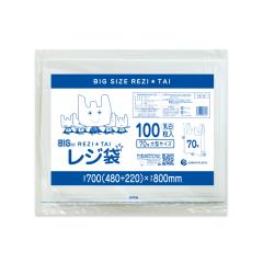 �y�o���̔��z���W�� 70�� �����{70�� ���� ����^�C�v 0.024mm�� 100�� RS-70bara / ��^���W�� �|���� �r�j�[���� ��񂰑� �����t��