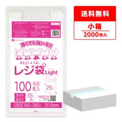 ���W�� �������� ���� �����{ 25�� (�����{8��) �u���b�N�L ���� 0.011mm�� 100��x20�� RSK-25kobako/��񂰑� ������t���� SS �z���C�g