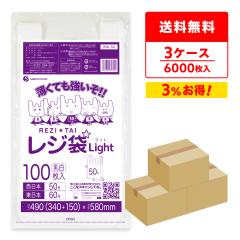 ���W�� �������� ���� �����{ 50�� (�����{60��) �u���b�N�L ���� 0.018mm�� 100��x20��x3�� RSK-50-3/��񂰑� ������t���� 3L �z���C