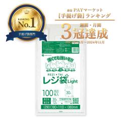 ���W�� �������� ���� �����{ 30�� (�����{12��) �u���b�N�L ���� 0.011mm�� 100��x20�� RSK-30kobako/��񂰑� ������t���� S �z���C�g