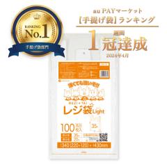 ���W�� �������� ���� �����{ 35�� (�����{20��) �u���b�N�L ���� 0.011mm�� 100��x10�� RSK-35kobako/��񂰑� ������t���� M �z���C�g