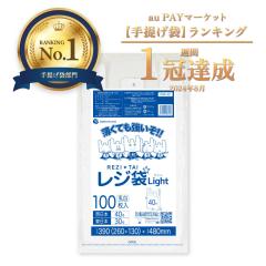 ���W�� �������� ���� �����{ 40�� (�����{30��) �u���b�N�L ���� 0.013mm�� 100��x10�� RSK-40kobako/��񂰑� ������t���� L �z���C�g