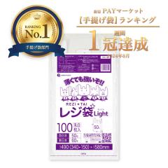 ���W�� �������� ���� �����{ 50�� (�����{60��) �u���b�N�L ���� 0.018mm�� 100�� RSK-50bara/��񂰑� ������t���� 3L �z���C�g