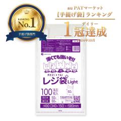 ���W�� �������� ���� �����{ 50�� (�����{60��) �u���b�N�L ���� 0.018mm�� 100��x10�� RSK-50kobako/��񂰑� ������t���� 3L �z���C