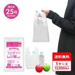 ���W�� �������� ���� �����{ 25�� (�����{8��) �u���b�N�L ���� 0.011mm�� 100��x120�� RSK-25/��񂰑� ������t���� SS �z���C�g ����