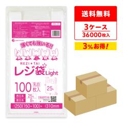 ���W�� �������� ���� �����{ 25�� (�����{8��) �u���b�N�L ���� 0.011mm�� 100��x120��x3�� RSK-25-3/��񂰑� ������t���� SS �z���C