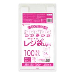 ���W�� �������� ���� �����{ 25�� (�����{8��) �u���b�N�L ���� 0.011mm�� 100�� RSK-25bara/��񂰑� ������t���� SS �z���C�g