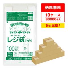 ���W�� �������� ���� �����{ 30�� (�����{12��) �u���b�N�L ���� 0.011mm�� 100��x80��x10�� RSK-30-10/��񂰑� ������t���� S �z���C