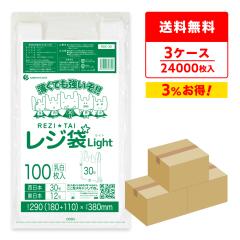 ���W�� �������� ���� �����{ 30�� (�����{12��) �u���b�N�L ���� 0.011mm�� 100��x80��x3�� RSK-30-3/��񂰑� ������t���� S �z���C�g