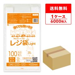 ���W�� �������� ���� �����{ 35�� (�����{20��) �u���b�N�L ���� 0.011mm�� 100��x60�� RSK-35/��񂰑� ������t���� M �z���C�g ����