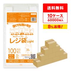 ���W�� �������� ���� �����{ 35�� (�����{20��) �u���b�N�L ���� 0.011mm�� 100��x60��-10 RSK-35-10/��񂰑� ������t���� M �z���C�g