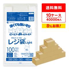 ���W�� �������� ���� �����{ 40�� (�����{30��) �u���b�N�L ���� 0.013mm�� 100��x40��x10�� RSK-40-10/��񂰑� ������t���� L �z���C