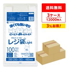 ���W�� �������� ���� �����{ 40�� (�����{30��) �u���b�N�L ���� 0.013mm�� 100��x40��x3�� RSK-40-3/��񂰑� ������t���� L �z���C�g