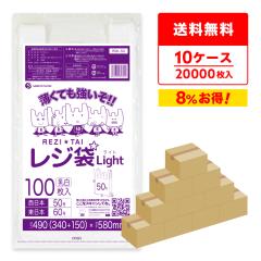 ���W�� �������� ���� �����{ 50�� (�����{60��) �u���b�N�L ���� 0.018mm�� 100��x20��x10�� RSK-50-10/��񂰑� ������t���� 3L �z��