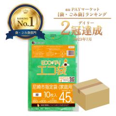 SAM-45 ���s�w��� �ƒ�p 45���b�g�� 0.030mm�� �� 10��x60��/ �S�~�� ���ݑ� ��������