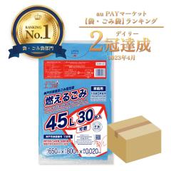 �_�ˎs�w�育�ݑ� �ƒ�p�R���邲�ݑ� ���ʃ^�C�v �R 45���b�g�� 0.020mm�� �� 30��x20�� SKBK-60 / �|���� �r�j�[���� �_�ˎs�w��� 