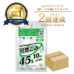 SNJK-45 ���{�s���ƌn�w�育�ݑ� �R���� 45���b�g�� 0.030mm�� �������� 10��x60��/ �S�~�� ���ݑ� ��������