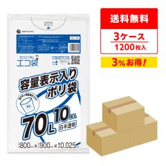 �y�܂Ƃ߂�3�P�[�X�zKC-78-3 �����s�e�ʕ\���|���� 70���b�g�� 0.025mm�� �������� 10��x40��x3��/ �S�~�� ���ݑ� ��������