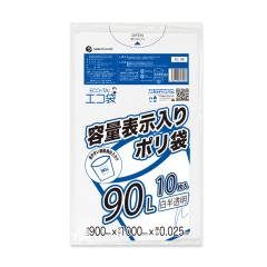 �y�o���̔��zKC-98bara �����s�e�ʕ\���|���� 90���b�g�� 0.025mm�� �������� 10��/ �S�~�� ���ݑ�