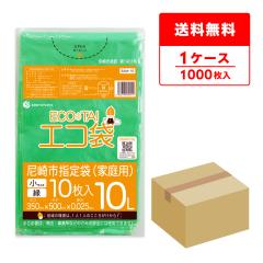 SAM-10 ���s�w��� �ƒ�p 10���b�g�� 0.025mm�� �� 10��x100��/ �S�~�� ���ݑ� ��������