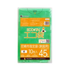 �y�o���̔��zSAM-45bara ���s�w��� �ƒ�p 45���b�g�� 0.030mm�� �� 10��/ �S�~�� ���ݑ�