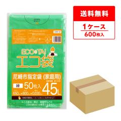 SAM-50 ���s�w��� �ƒ�p ���ʃ^�C�v 45���b�g�� 0.030mm�� �� 50��x12��/ �S�~�� ���ݑ� ��������