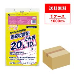 SAO-20 �X�s�w�育�ݑ� �G�R�� 20���b�g�� 0.025mm�� ���F 10��x100�� / �S�~�� ���ݑ� ��������