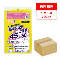 SAO-70 �X�s�w�育�ݑ� �G�R�� 45���b�g�� 0.025mm�� ���F 50��x15��/ �S�~�� ���ݑ� ��������