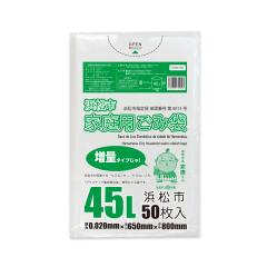 �y�o���̔��zSHM-50bara �l���s�w��ƒ�p���ݑ� 45���b�g�� 0.020mm�� ������ 50��/ �S�~�� ���ݑ�