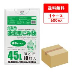 SHM-55 �l���s�w��ƒ�p���ݑ� 45���b�g�� ����^�C�v 0.030mm�� ������ 10��x60��/ �S�~�� ���ݑ� ��������