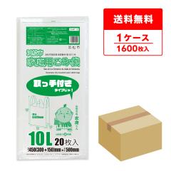 SHMT-10 �l���s�w��ƒ�p���ݑ� ���t�� 10���b�g�� 0.020mm�� ������ 20��x80��/ �S�~�� ���ݑ� ��������