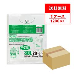 SHMT-30 �l���s�w��ƒ�p���ݑ� ���t�� 30���b�g�� 0.020mm�� ������ 20��x60��/ �S�~�� ���ݑ� ��������