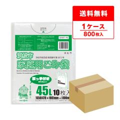 SHMT-45 �l���s�w��ƒ�p���ݑ� ���t�� 45���b�g�� 0.020mm�� ������ 10��x80��/ �S�~�� ���ݑ� ��������