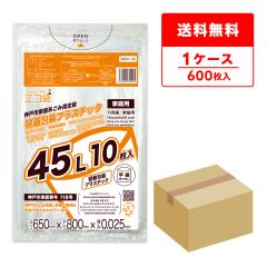 �_�ˎs�w�育�ݑ� �e���v���X�`�b�N�p �v���S�~ 45���b�g�� 0.025mm�� ���� 10��x60�� SKBY-45 / �|���� �r�j�[���� �_�ˎs�w��� �v