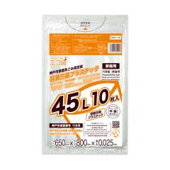 �y�o���̔��z�_�ˎs�w�育�ݑ� �e���v���X�`�b�N�p �v���S�~ 45���b�g�� 0.025mm�� ���� 10�� SKBY-45bara / �|���� �r�j�[���� �_��