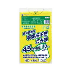 �y�o���̔��zSNF-45bara ���É��s���ƌn���Ǝҗp���ݑ� 45L���b�g�� 0.030mm�� �s�R ���F 10��/ �S�~�� ���ݑ�